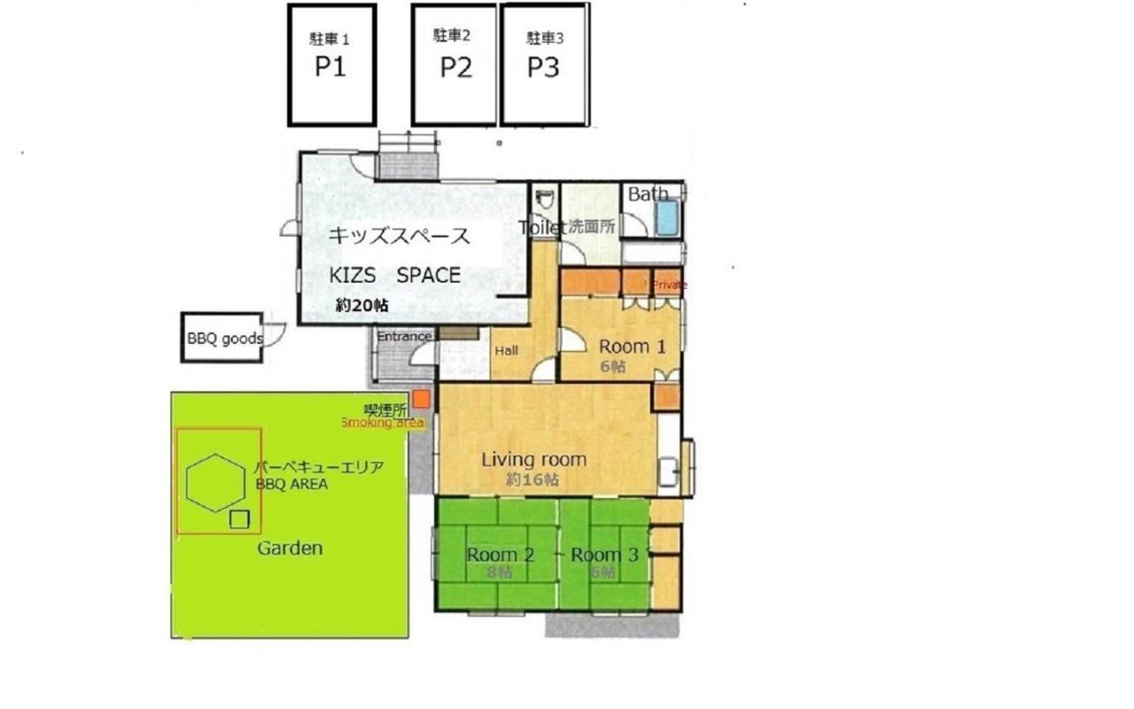 Ly Inn Chitoseaiport - Vacation Stay 94792 ชิโตเสะ ภายนอก รูปภาพ